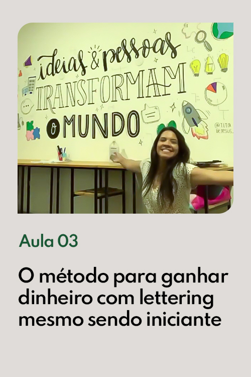 thumb-aula-03-pagina-de-captura.jpg